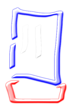 Blue White Red Letter Clip Art Image - ClipSafari