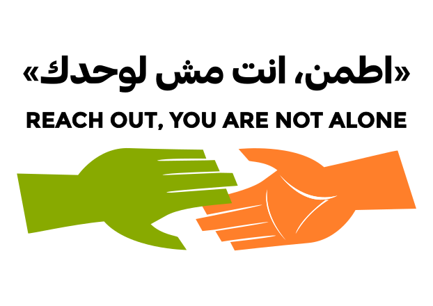 Hands Touching Clip Art Image - ClipSafari